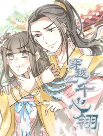 条目档案室修订流程示意